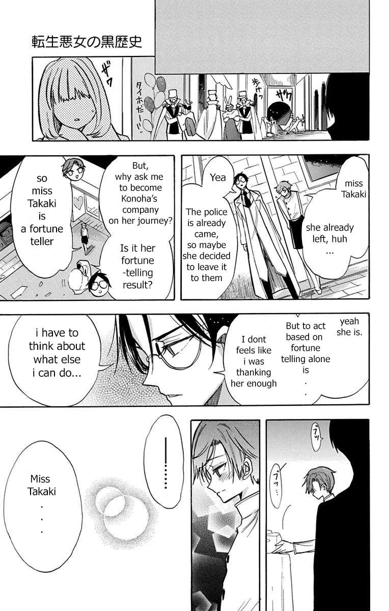 Page 10 of Chapter 49