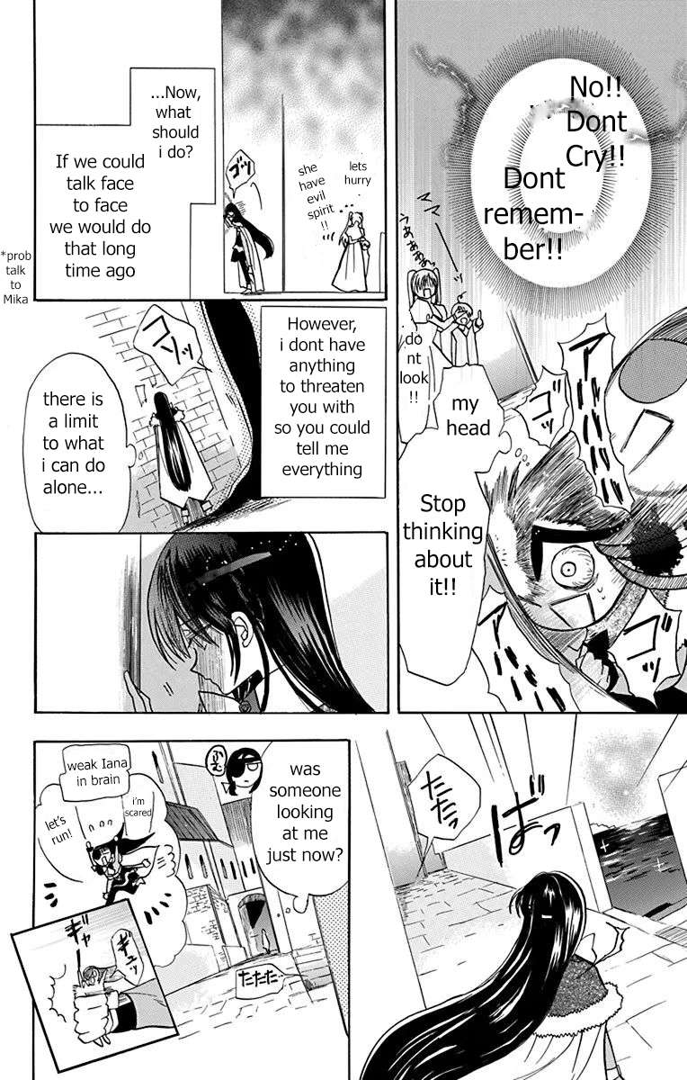 Page 13 of Chapter 49