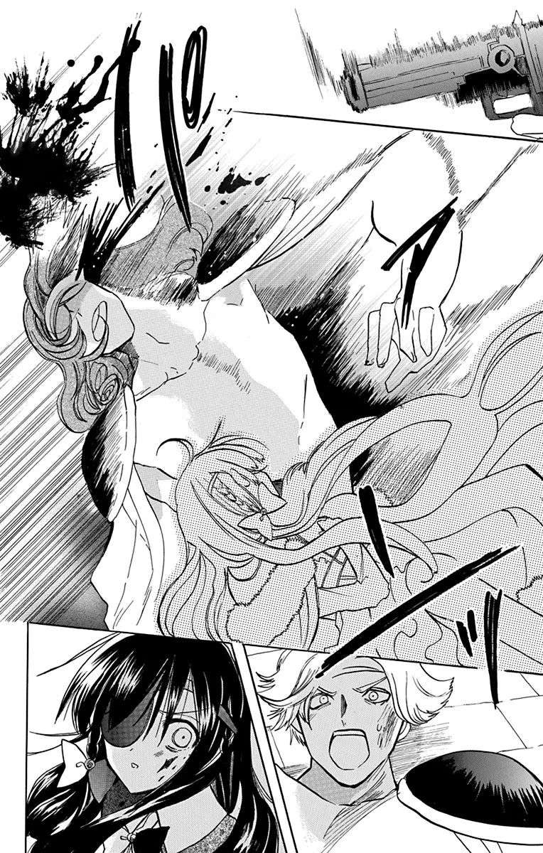Page 19 of Chapter 49