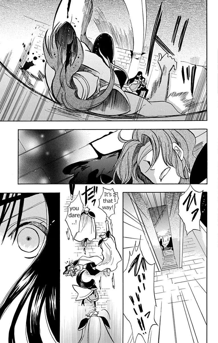 Page 20 of Chapter 49