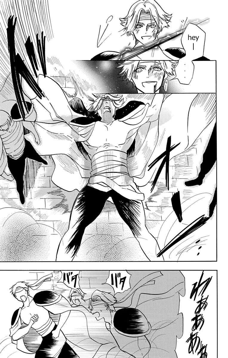 Page 22 of Chapter 49