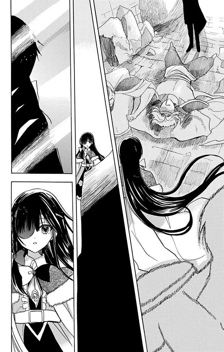 Page 23 of Chapter 49