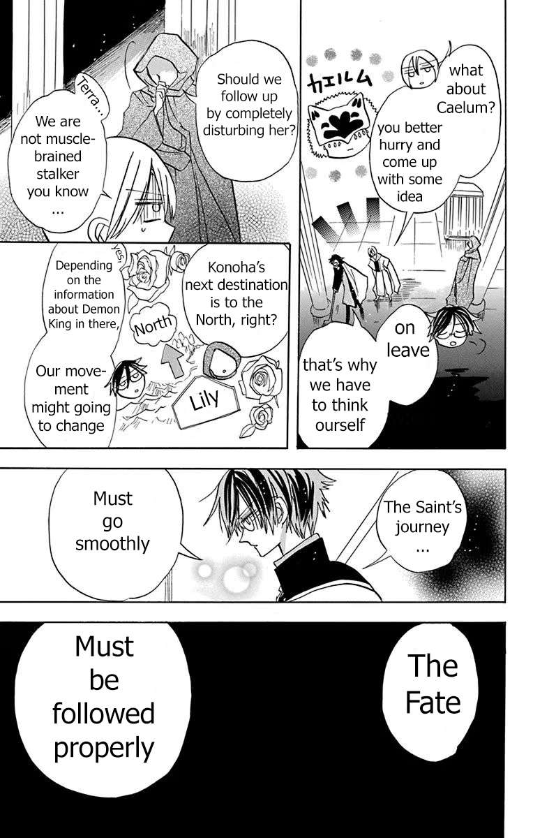 Page 30 of Chapter 49