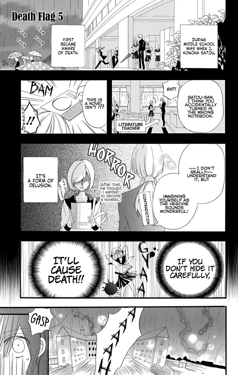 Page 2 of Chapter 5