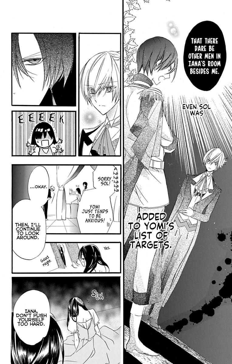 Page 7 of Chapter 5