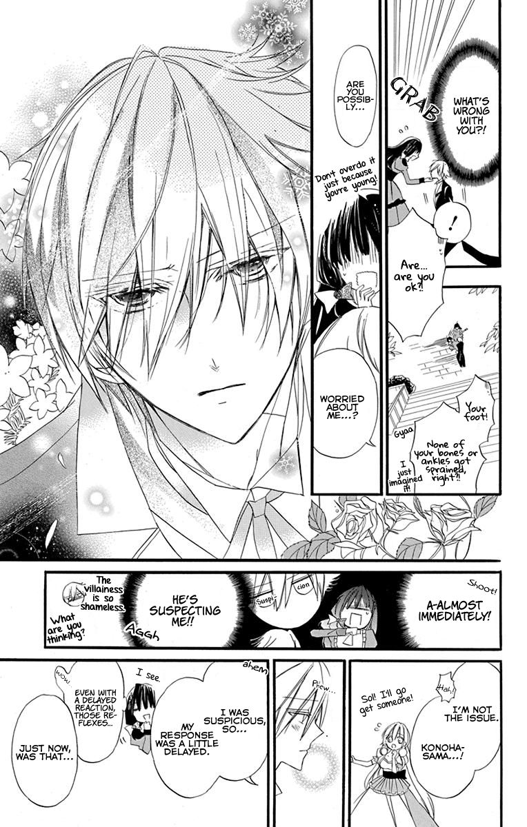 Page 12 of Chapter 5