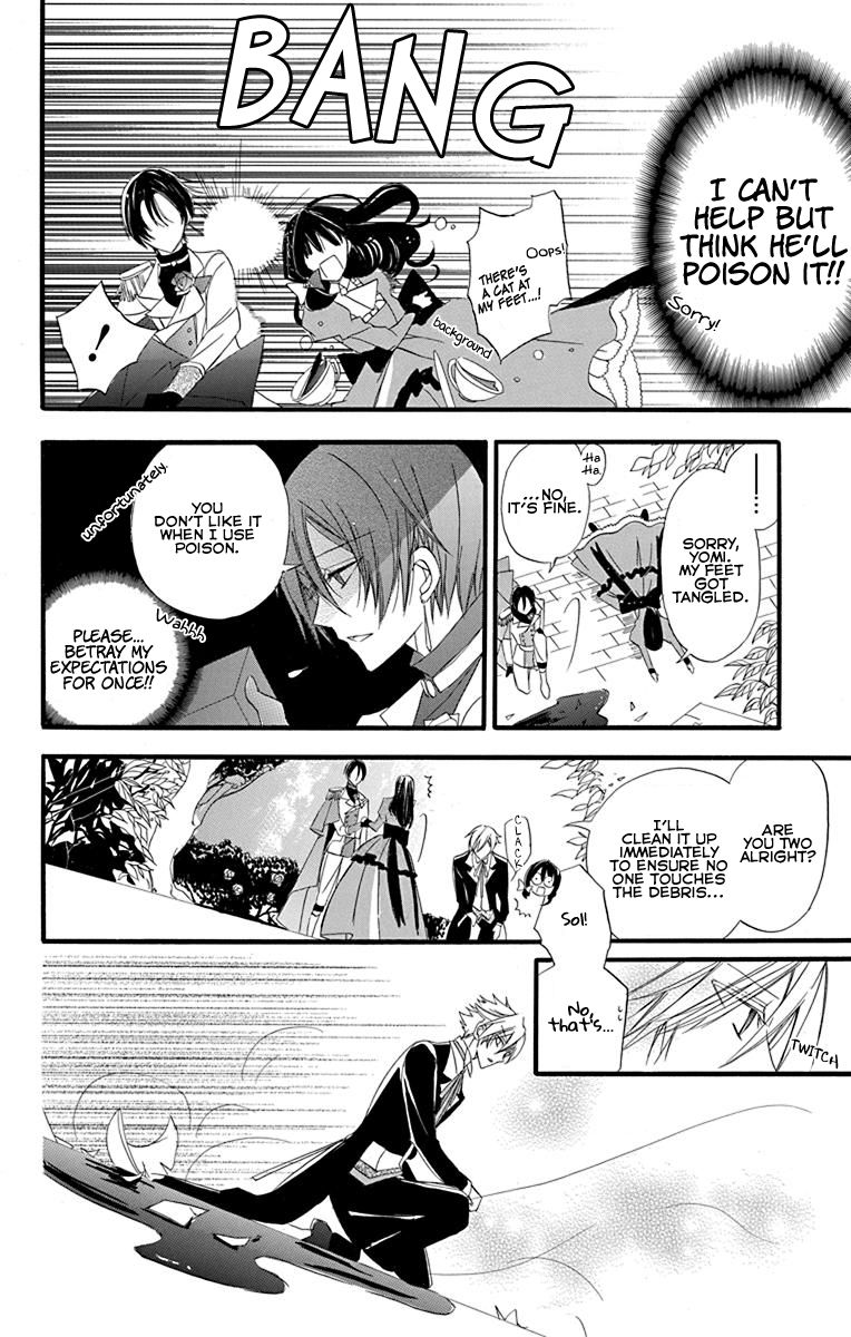 Page 17 of Chapter 5