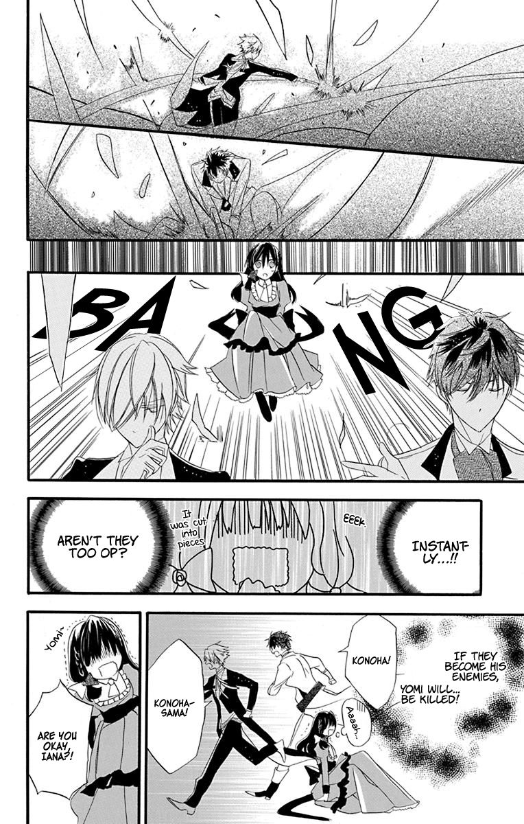 Page 26 of Chapter 5
