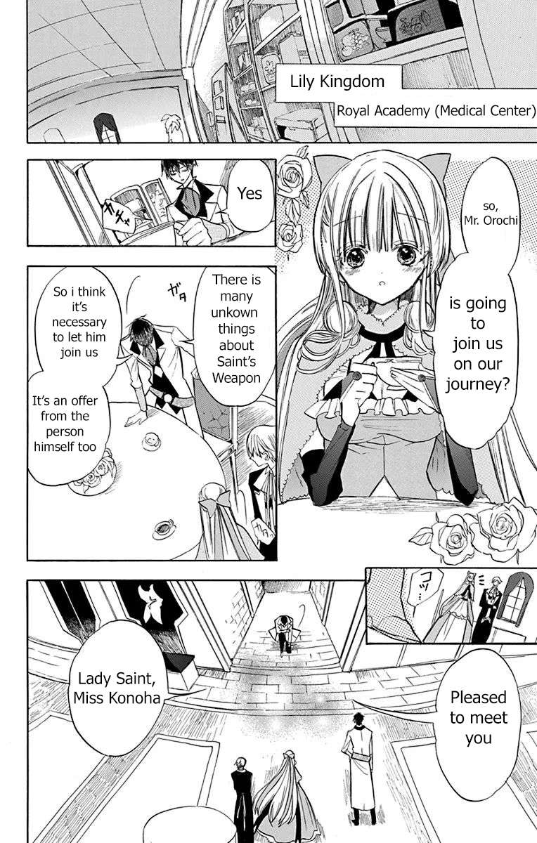 Page 4 of Chapter 50