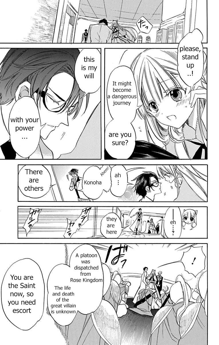 Page 5 of Chapter 50