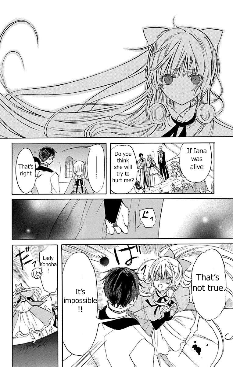 Page 6 of Chapter 50