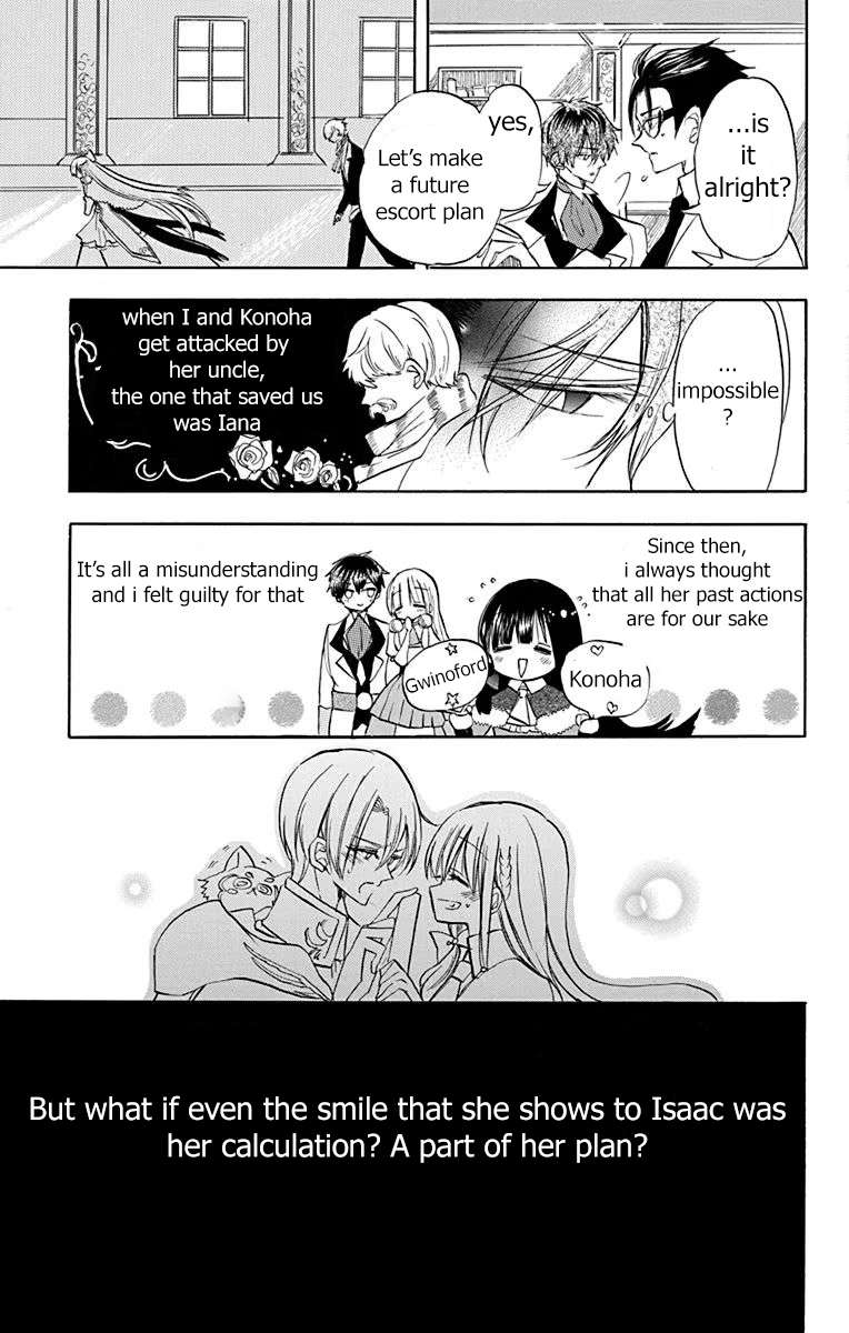 Page 7 of Chapter 50