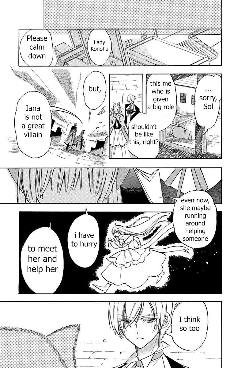 Page 9 of Chapter 50