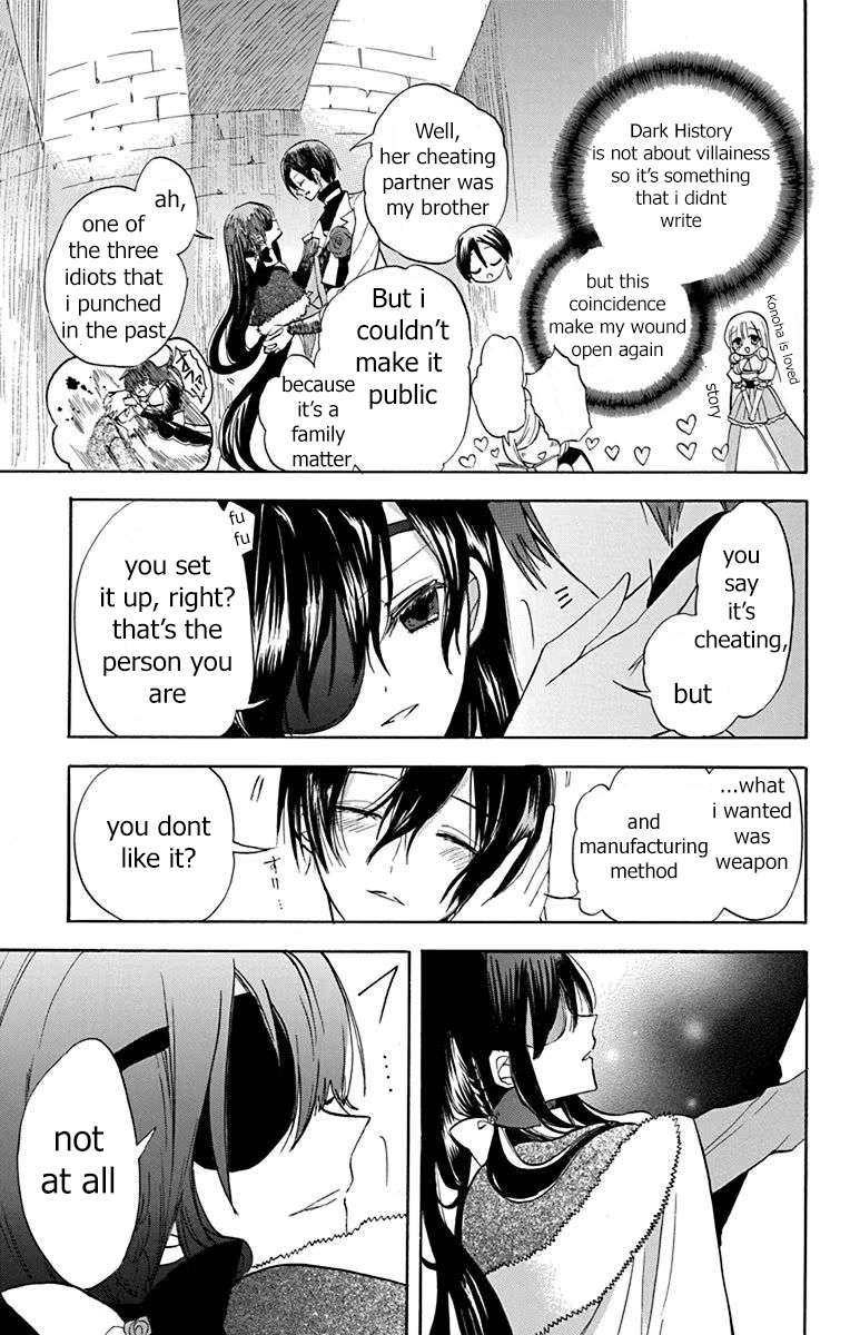 Page 13 of Chapter 50