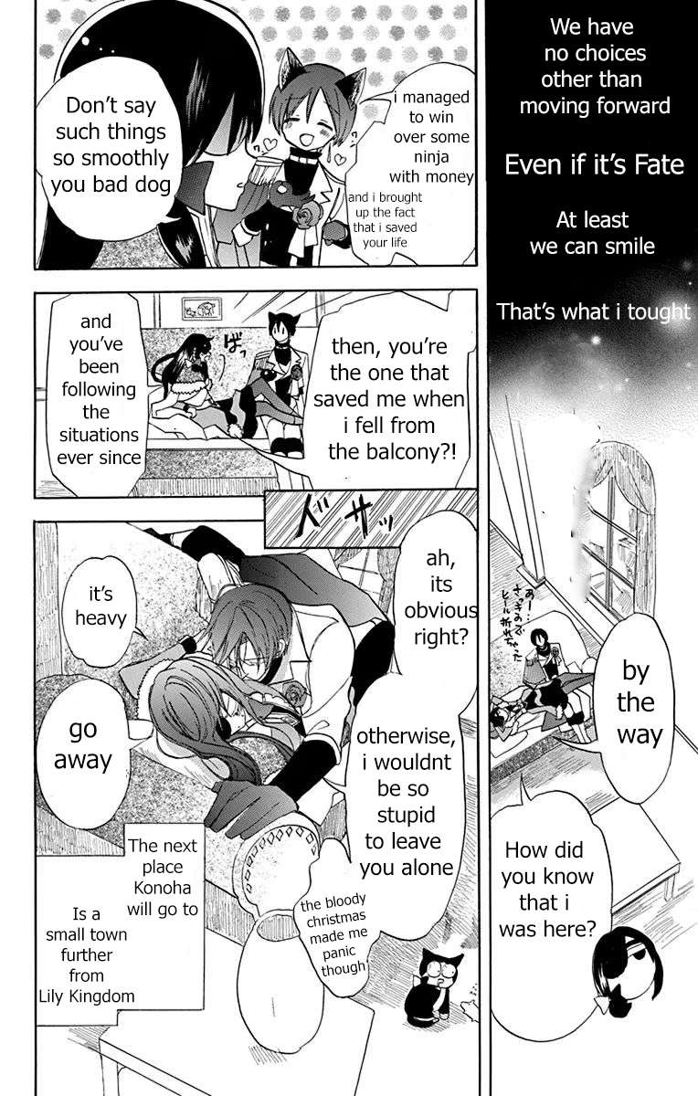 Page 16 of Chapter 50