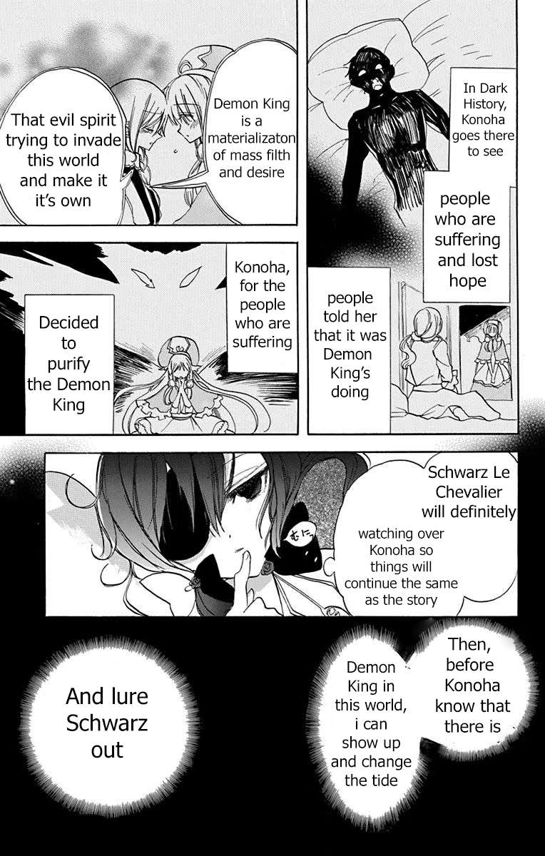 Page 17 of Chapter 50