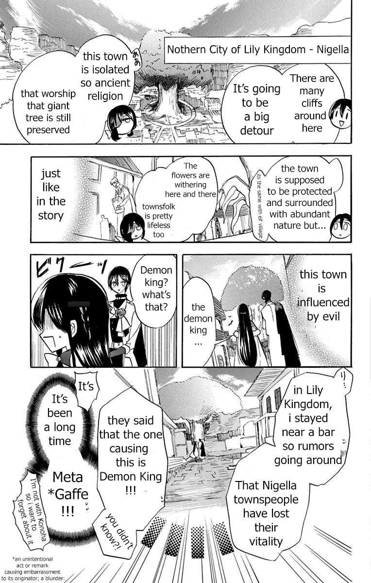 Page 21 of Chapter 50