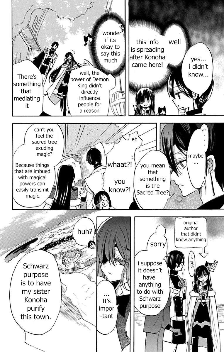 Page 22 of Chapter 50
