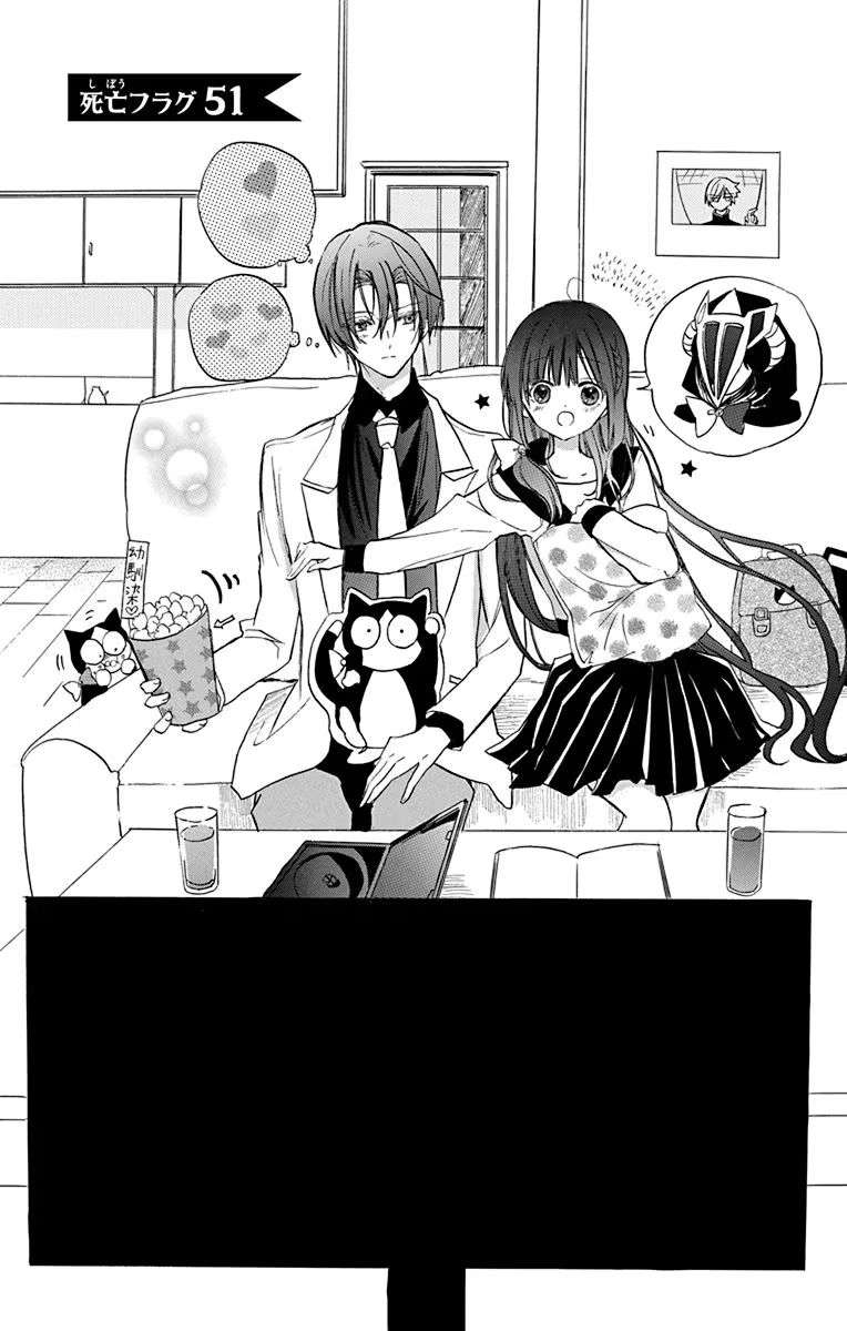 Page 1 of Chapter 51