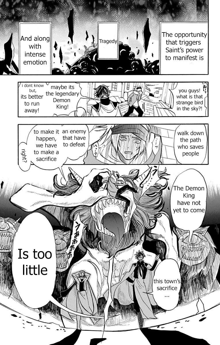 Page 3 of Chapter 51
