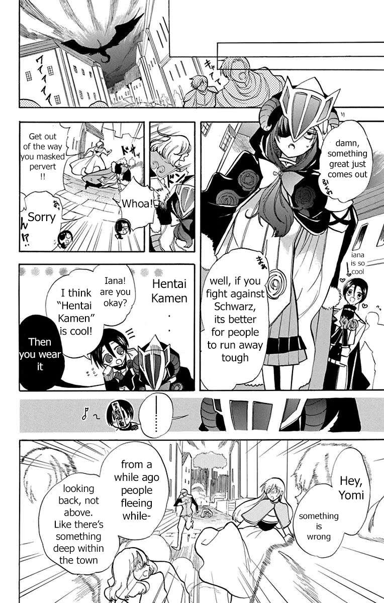 Page 4 of Chapter 51