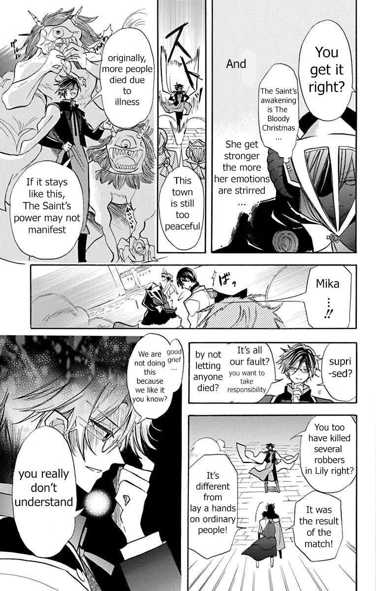 Page 9 of Chapter 51