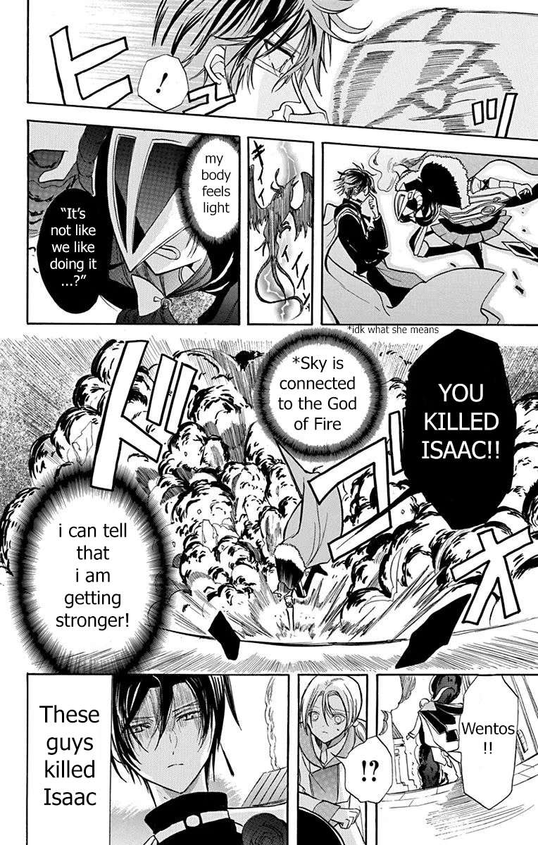 Page 10 of Chapter 51