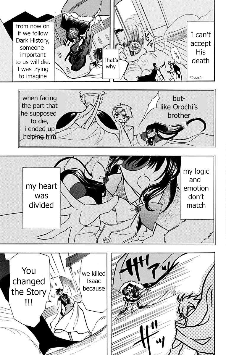 Page 11 of Chapter 51