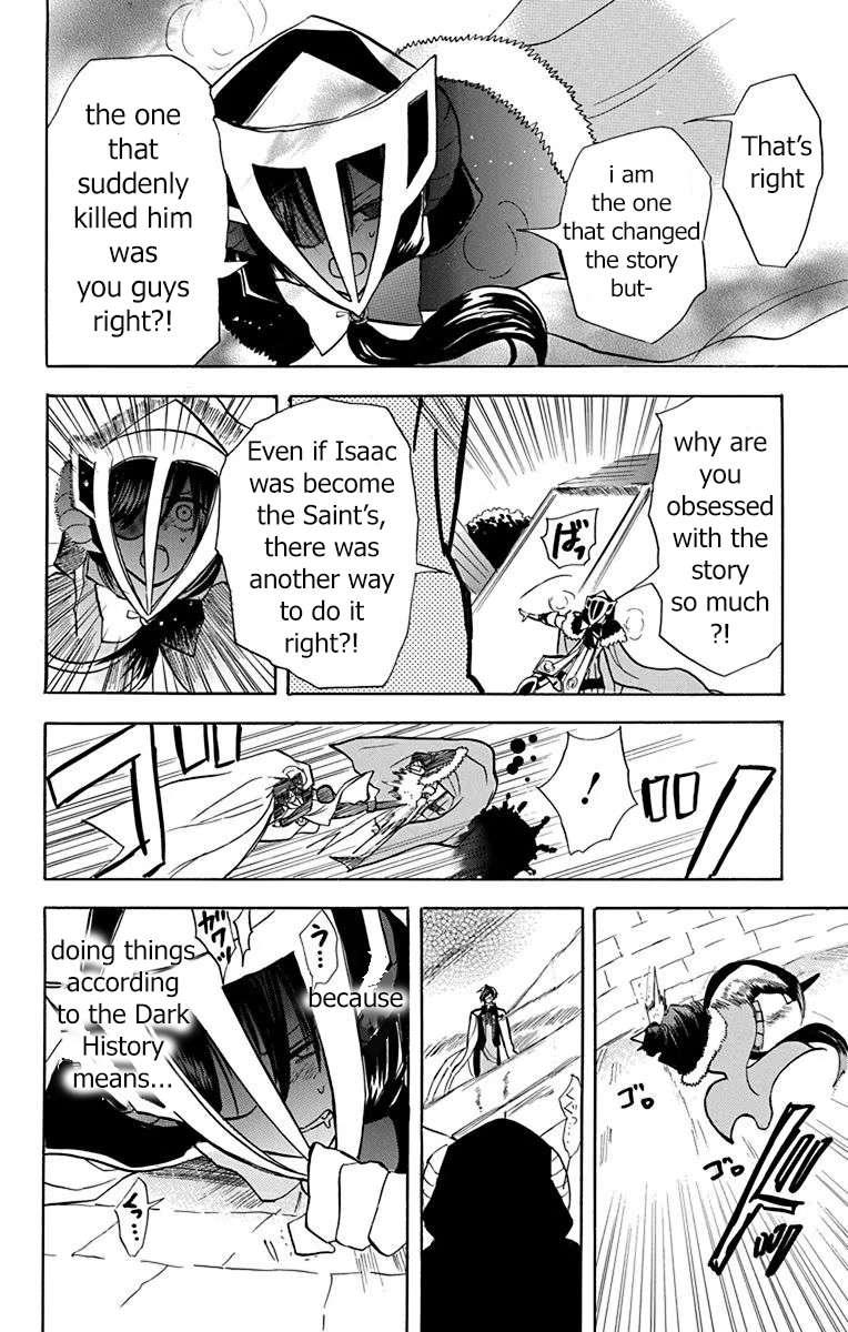 Page 12 of Chapter 51