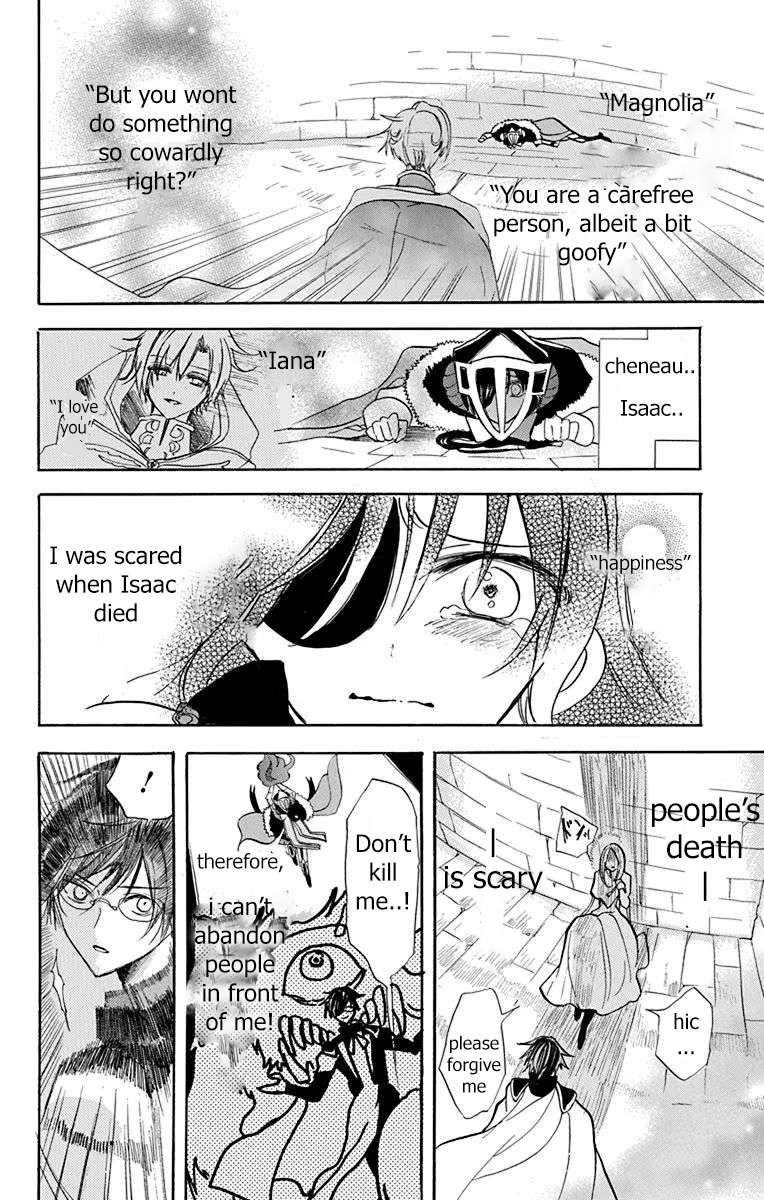 Page 14 of Chapter 51