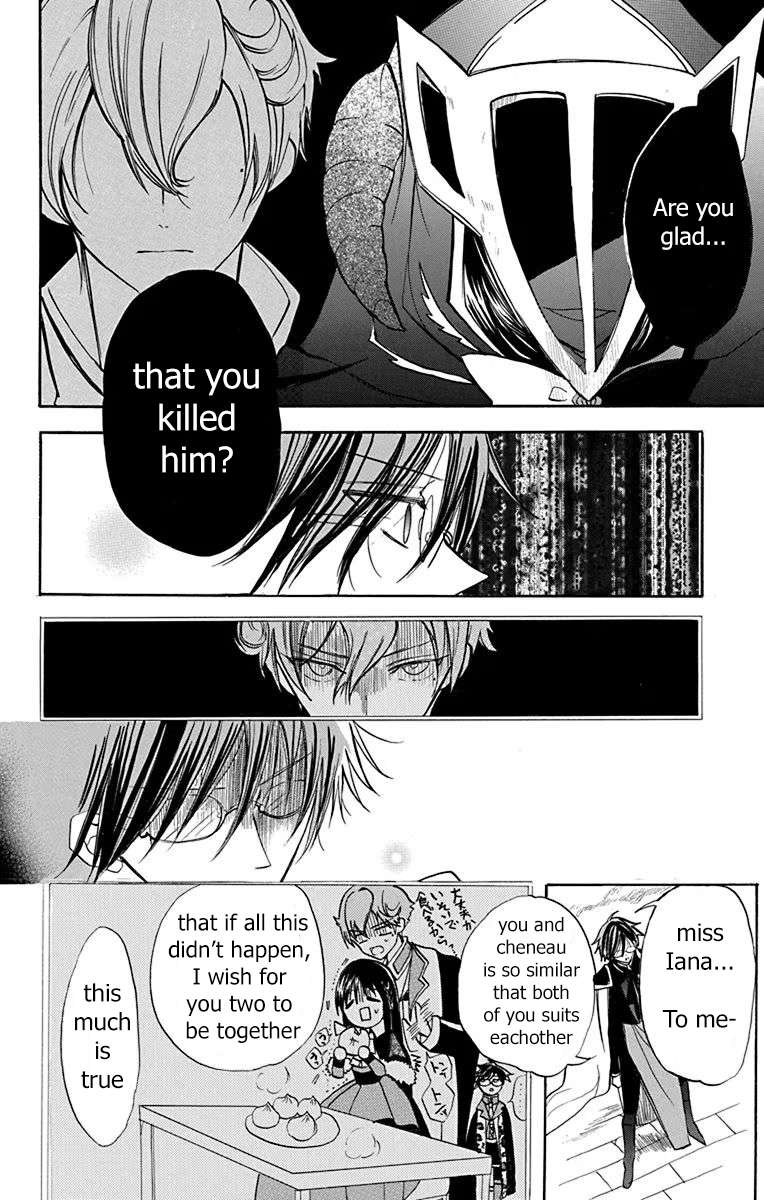 Page 16 of Chapter 51