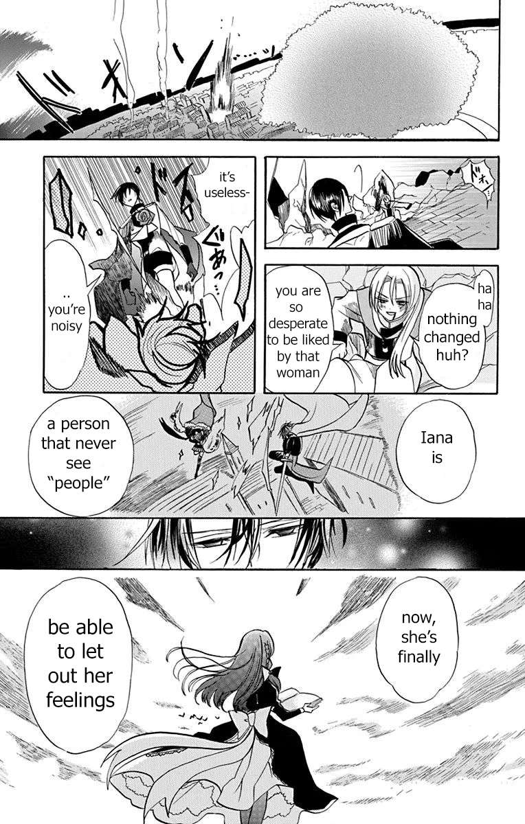 Page 19 of Chapter 51