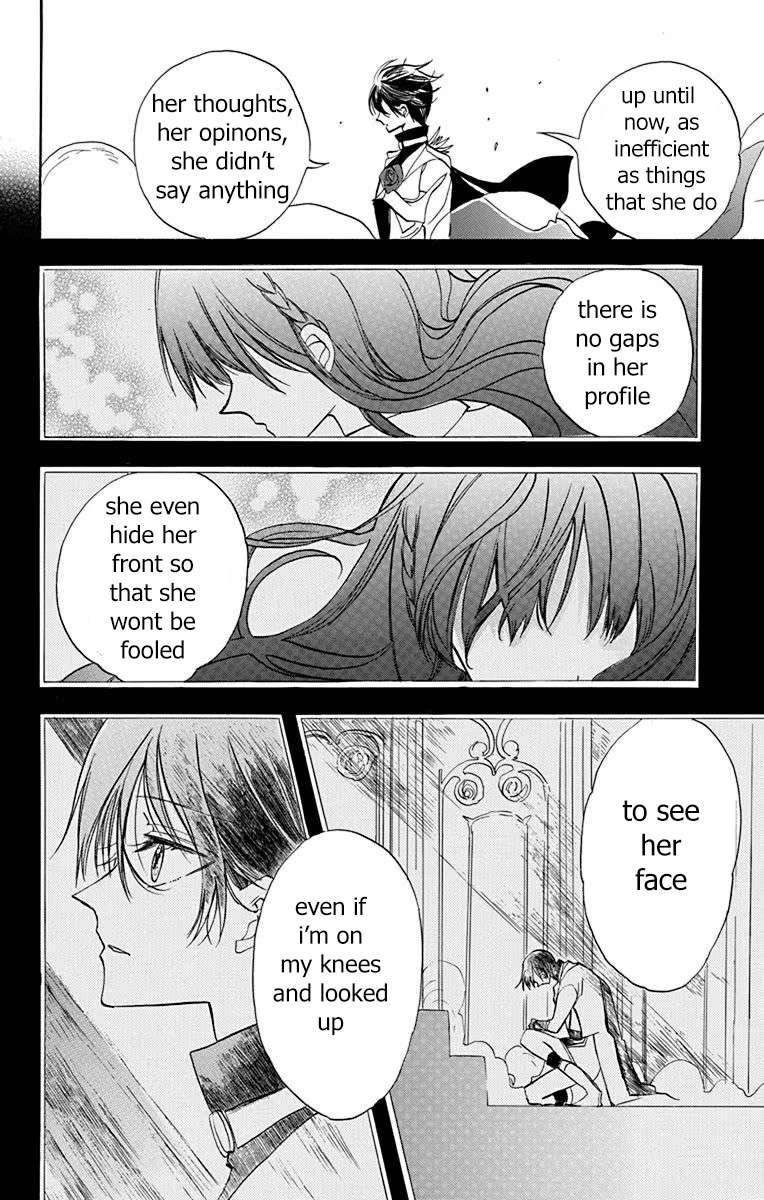 Page 20 of Chapter 51