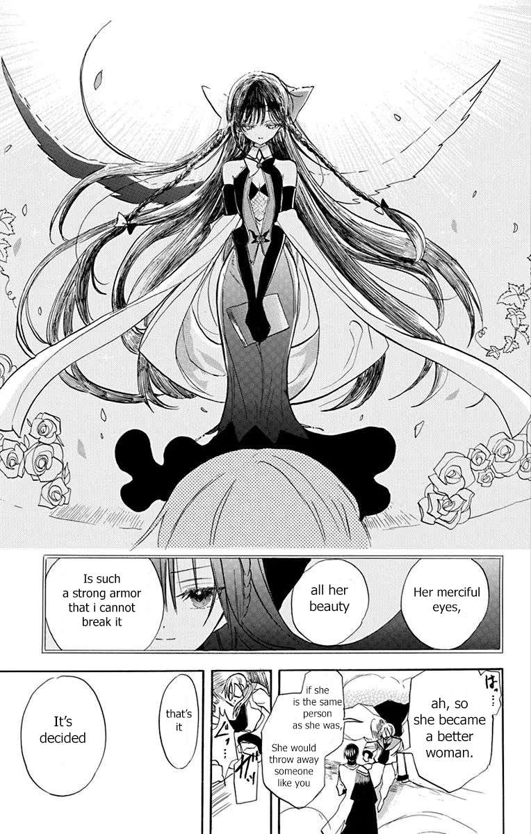 Page 21 of Chapter 51