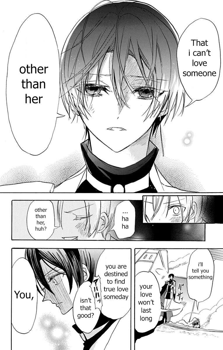 Page 22 of Chapter 51