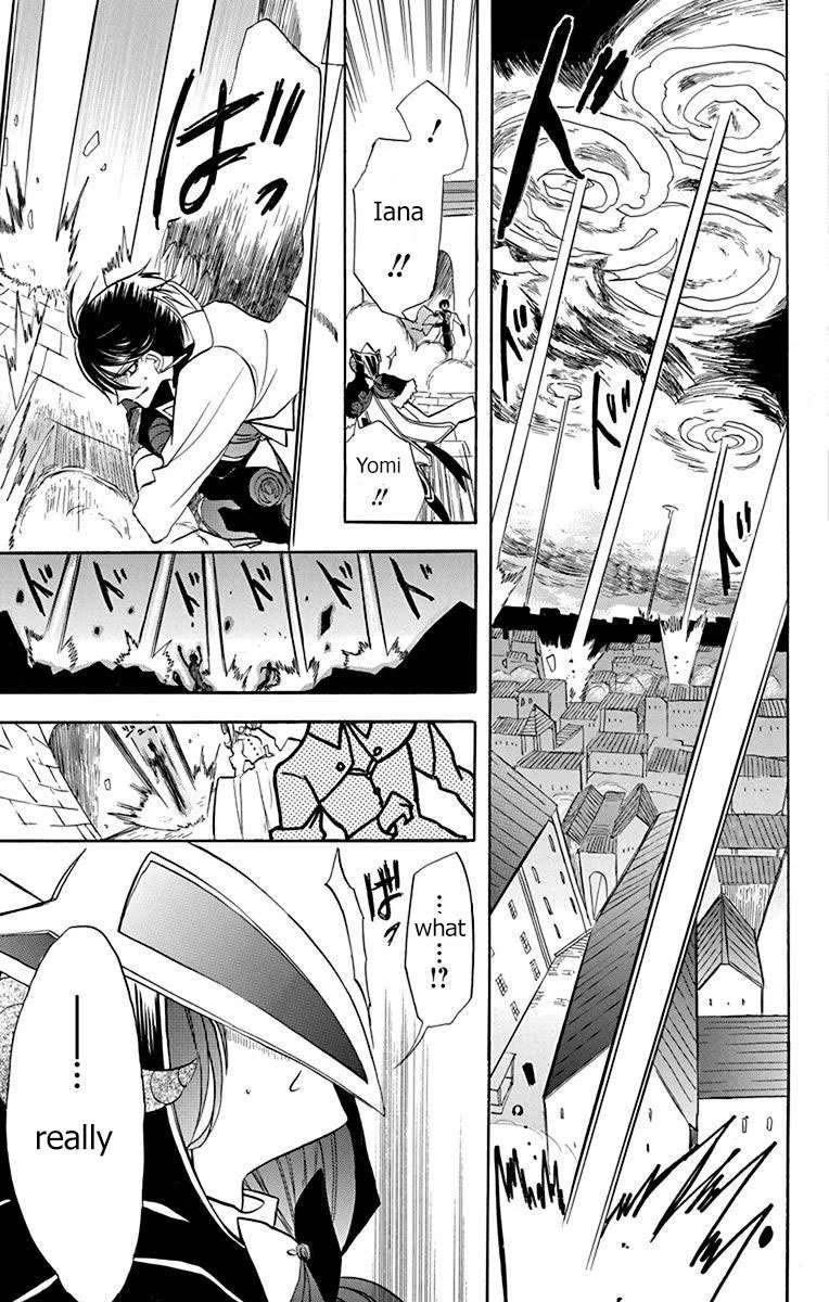 Page 25 of Chapter 51