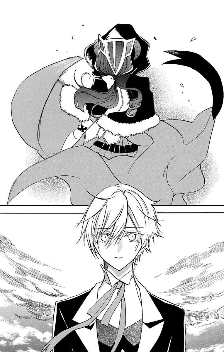 Page 29 of Chapter 51