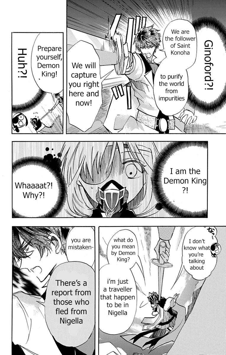 Page 4 of Chapter 52