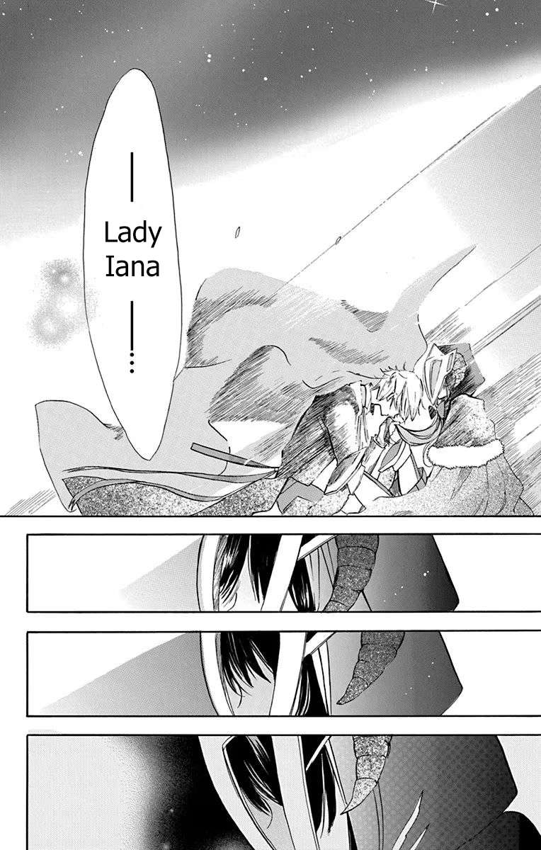 Page 21 of Chapter 52