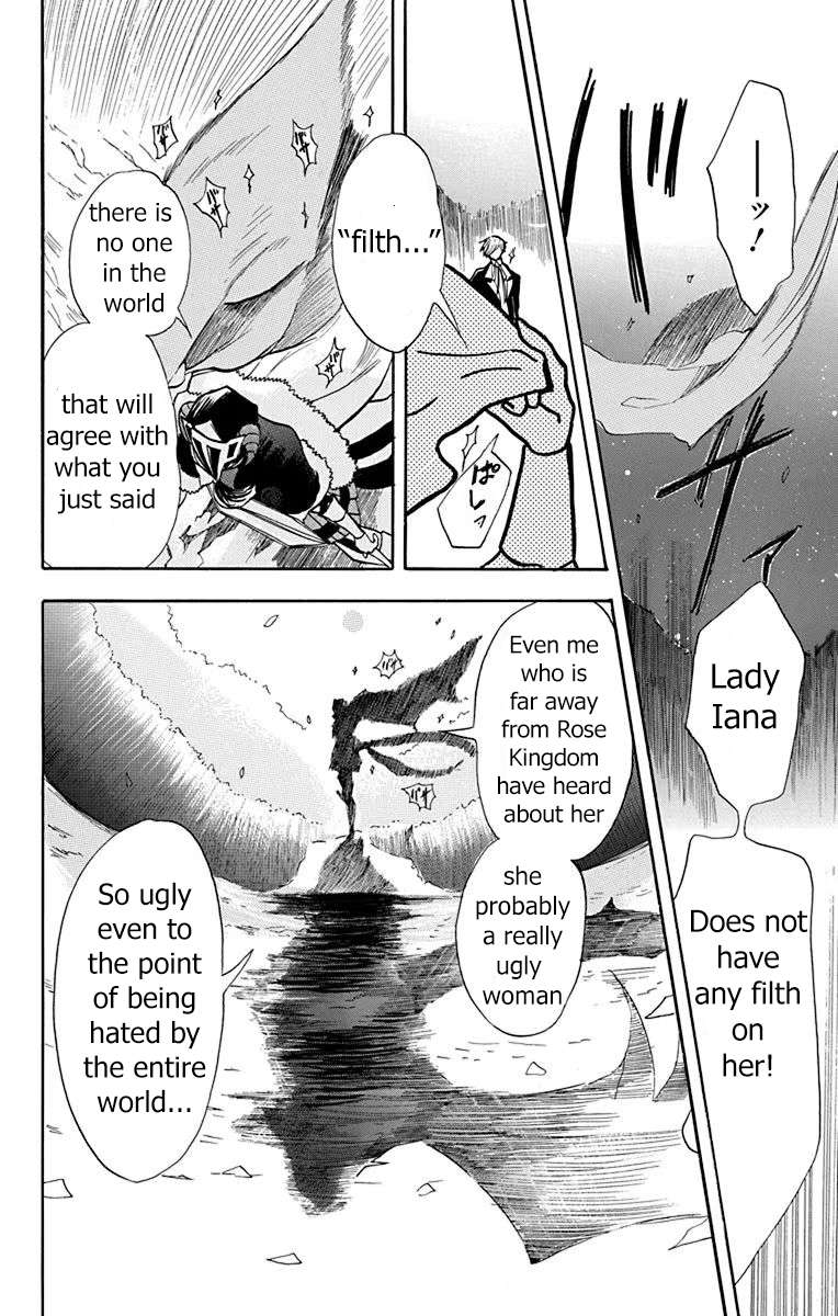 Page 23 of Chapter 52