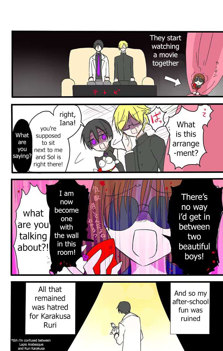 Page 32 of Chapter 52