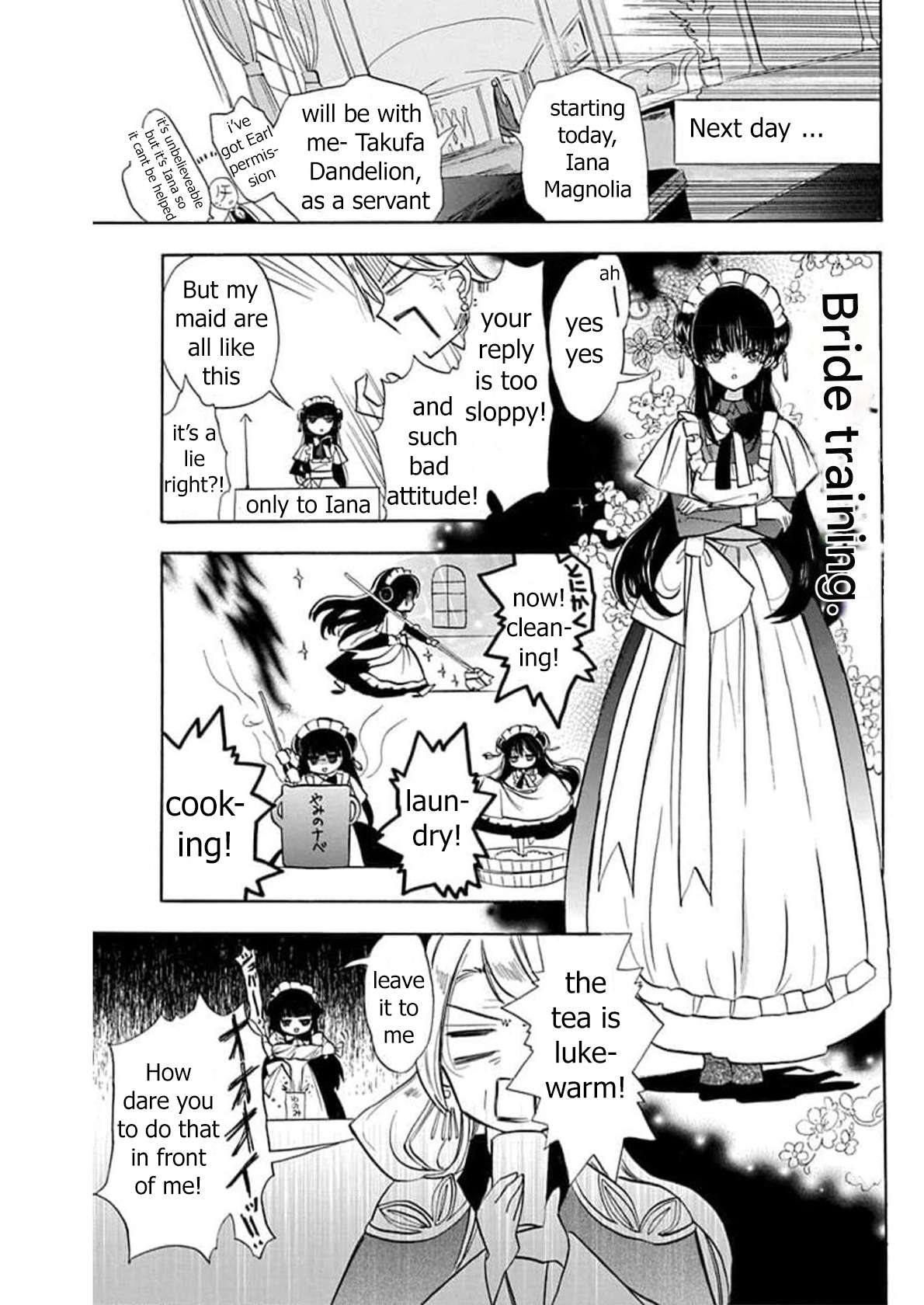 Page 15 of Chapter 53