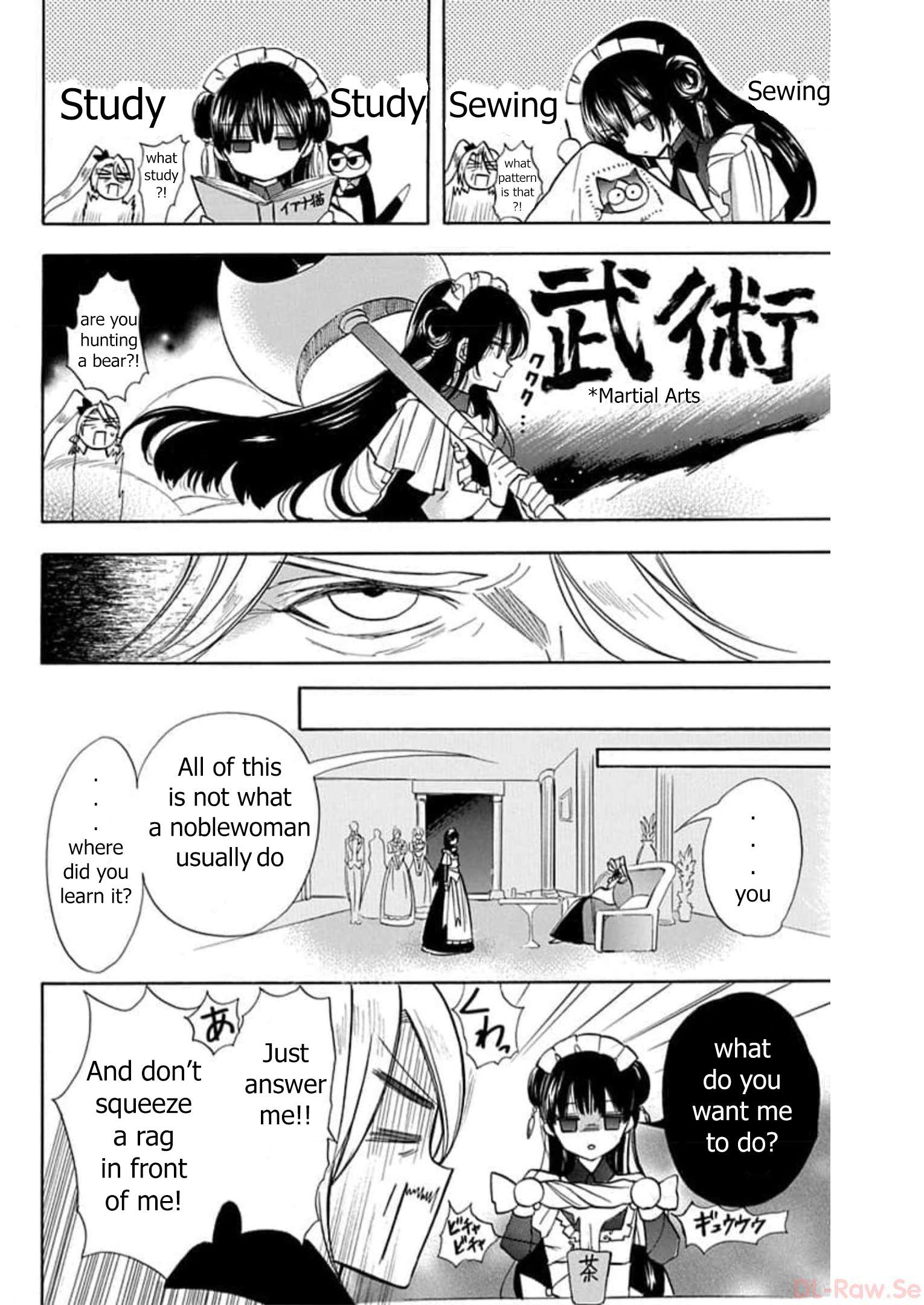 Page 16 of Chapter 53