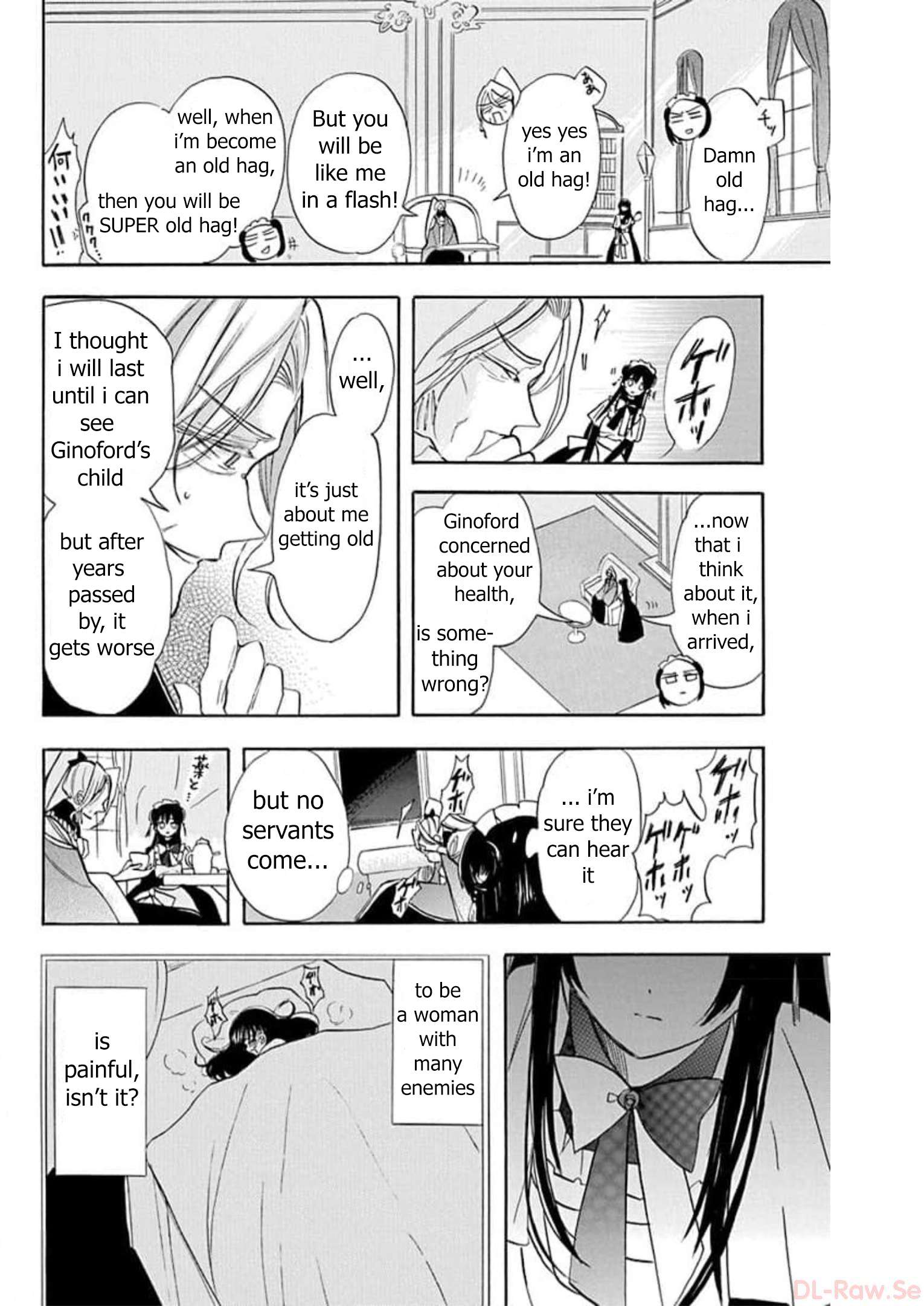 Page 25 of Chapter 53