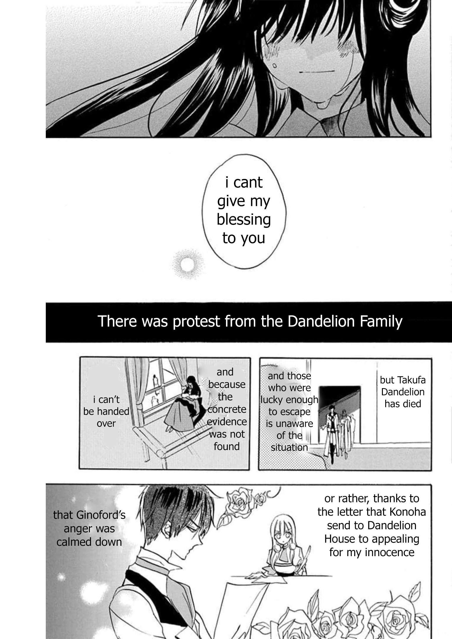 Page 51 of Chapter 53
