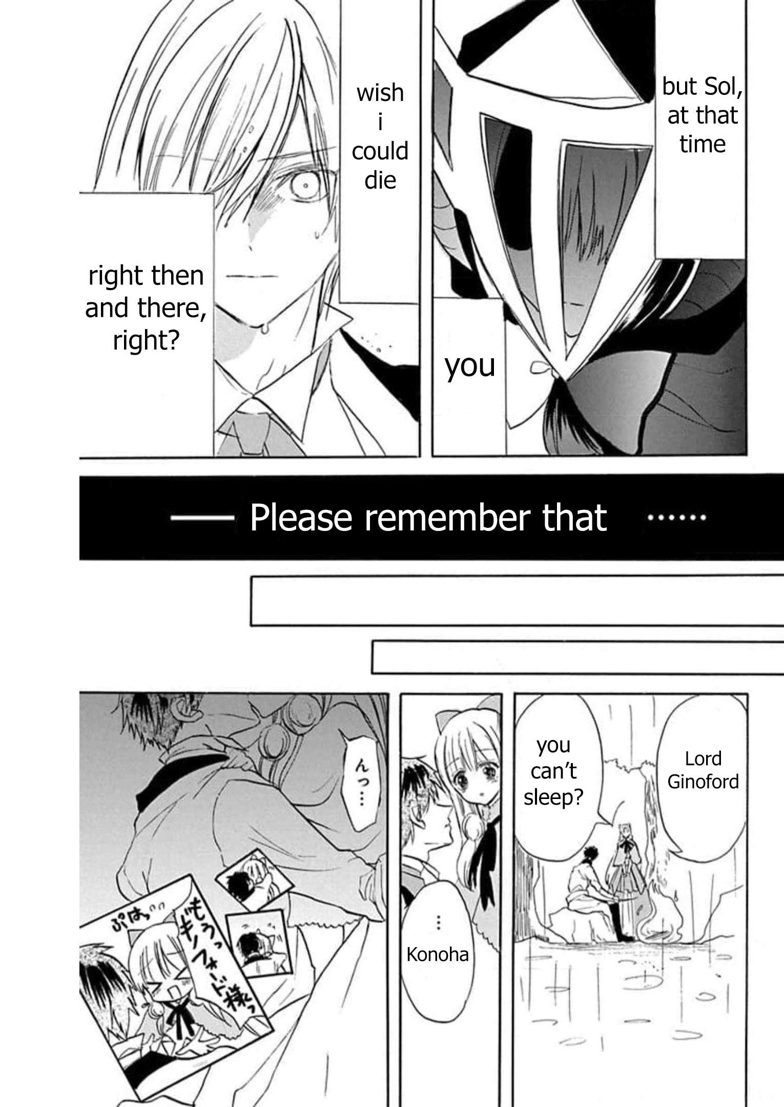 Page 55 of Chapter 53