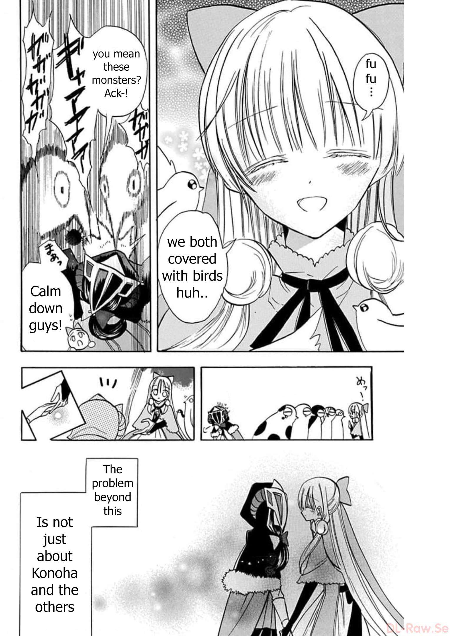 Page 21 of Chapter 54