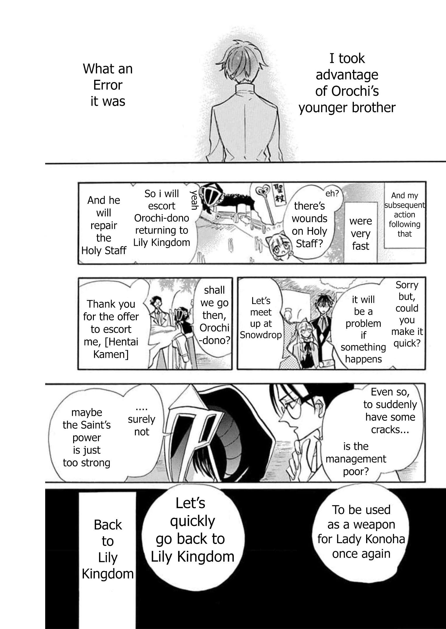 Page 19 of Chapter 55