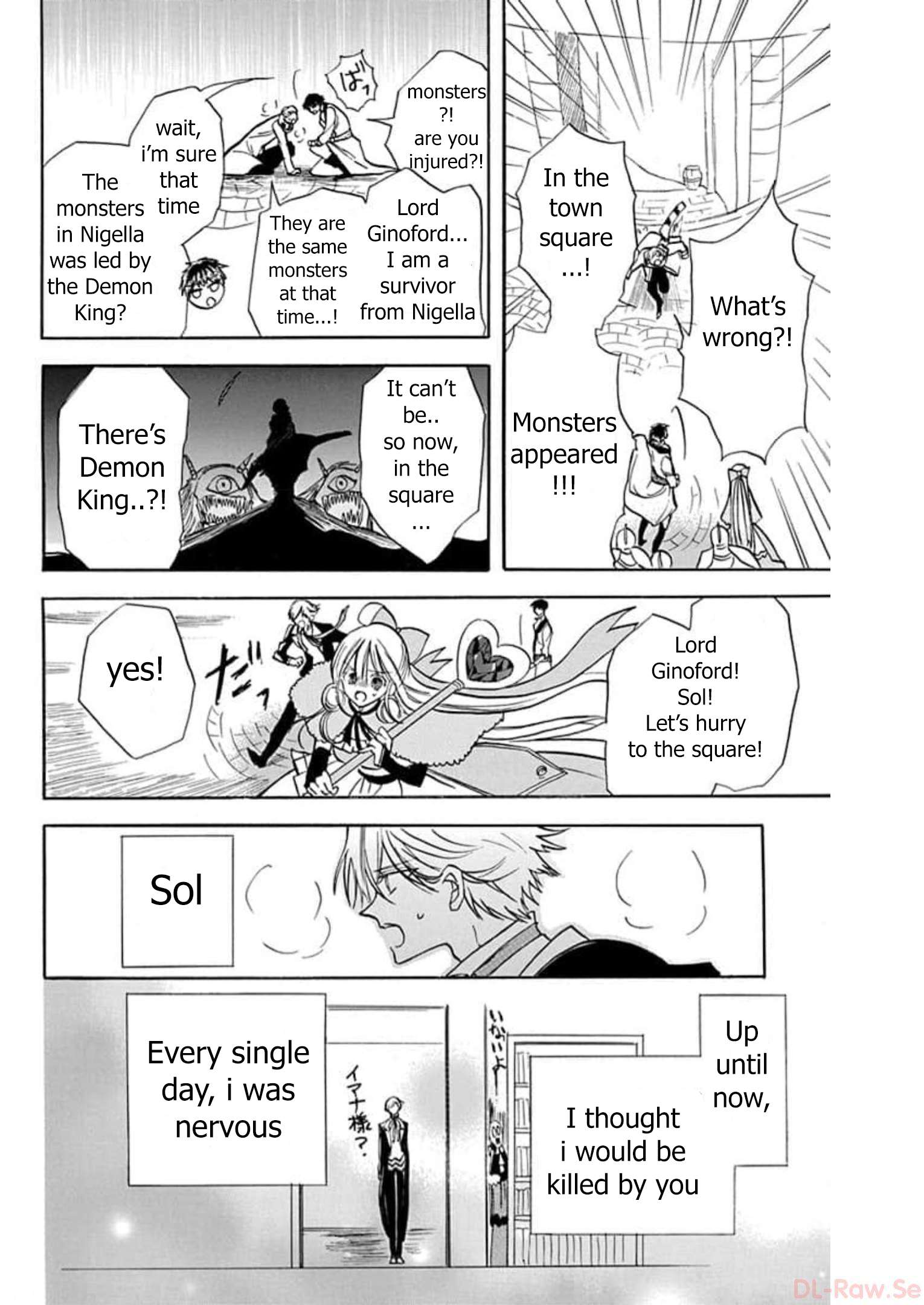 Page 17 of Chapter 56