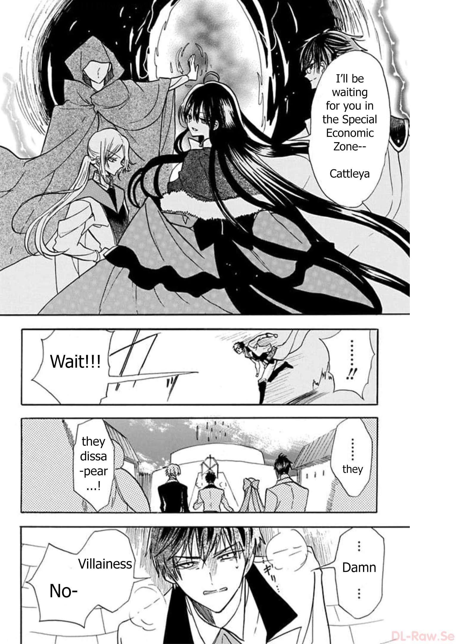 Page 24 of Chapter 56